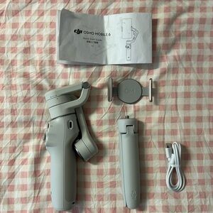 DJI Osmo Mobile 6 Silver Gimbal Kit